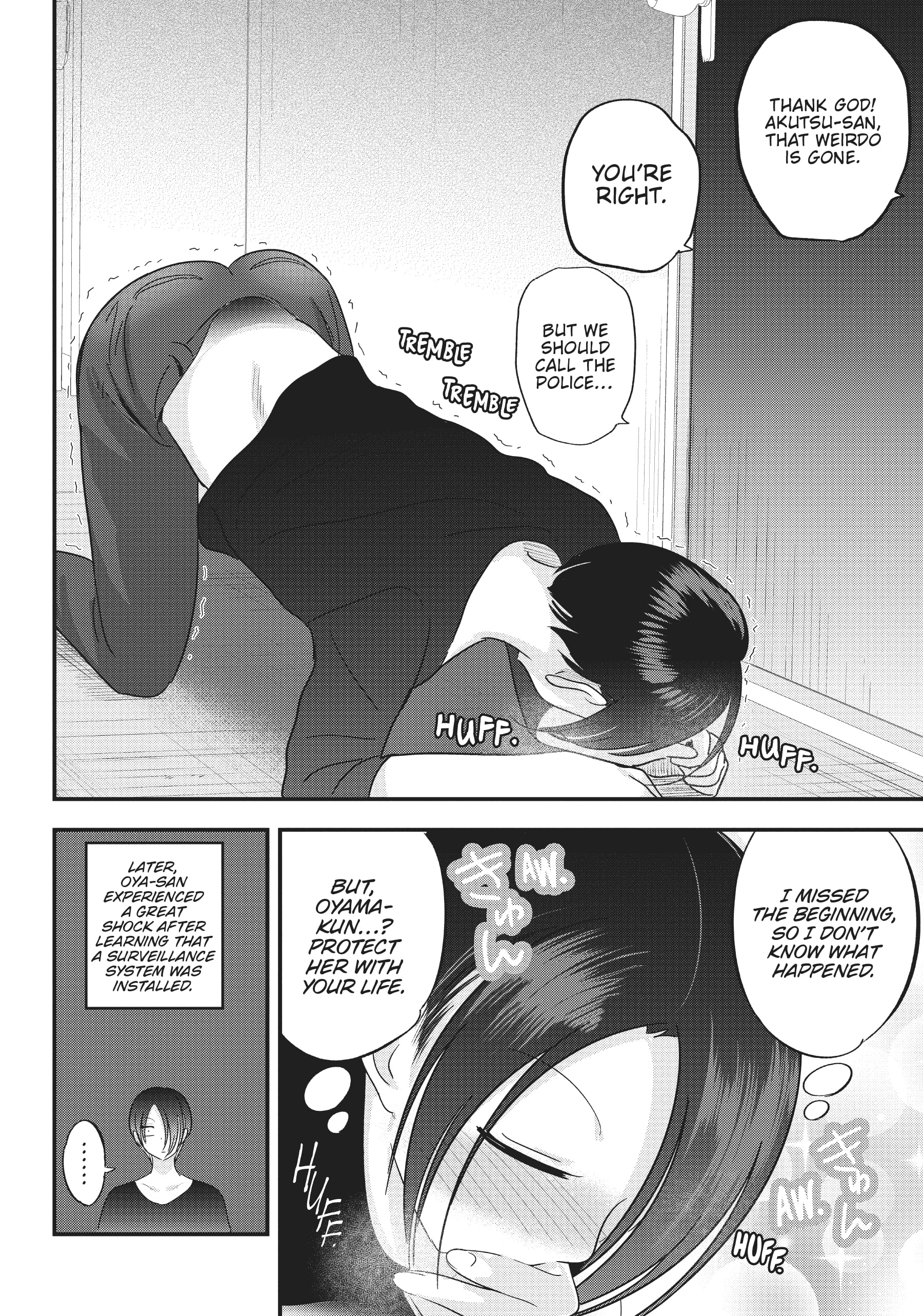 Please go home! Akutsu-san, Chapter 108 image 8